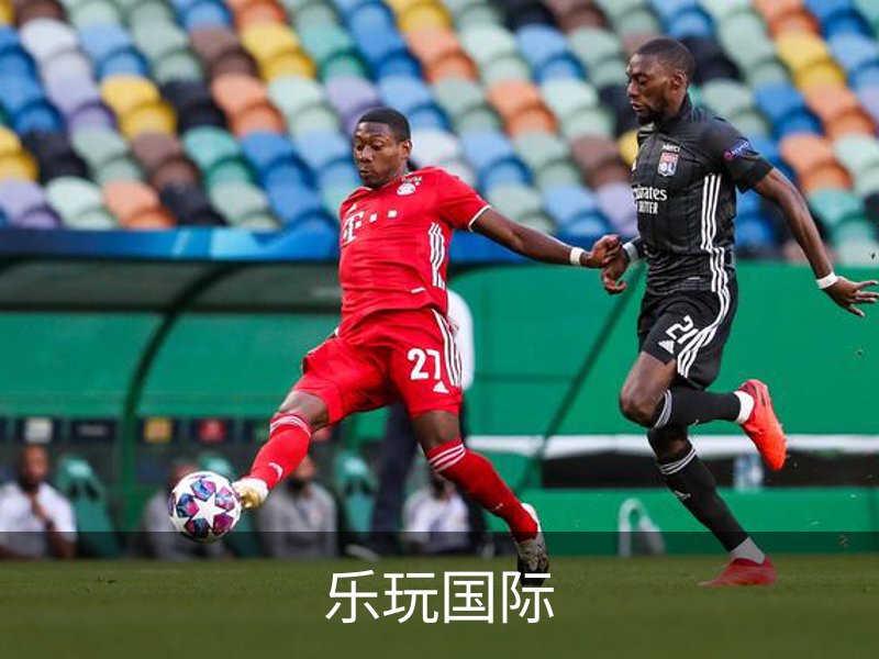 乐玩国际简介